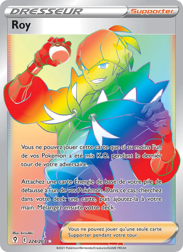 Scan HD carte Pokémon Roy 224/203 — Évolution Céleste
