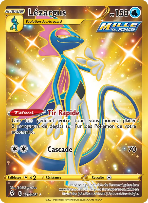 Scan HD carte Pokémon Lézargus 227/203 — Évolution Céleste