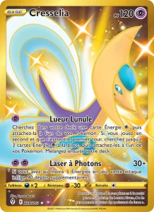 Cresselia 228 — Évolution Céleste