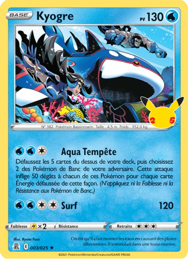 Scan HD carte Pokémon Kyogre 3/25 — Célébrations