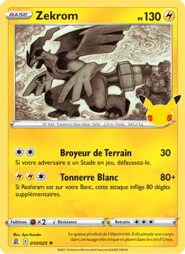 Scan HD carte Pokémon Zekrom 10/25 — Célébrations