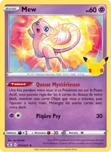 Mew 11 — Célébrations