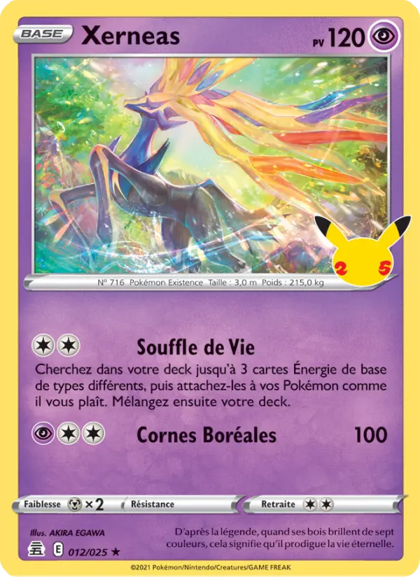 Scan HD carte Pokémon Xerneas 12/25 — Célébrations