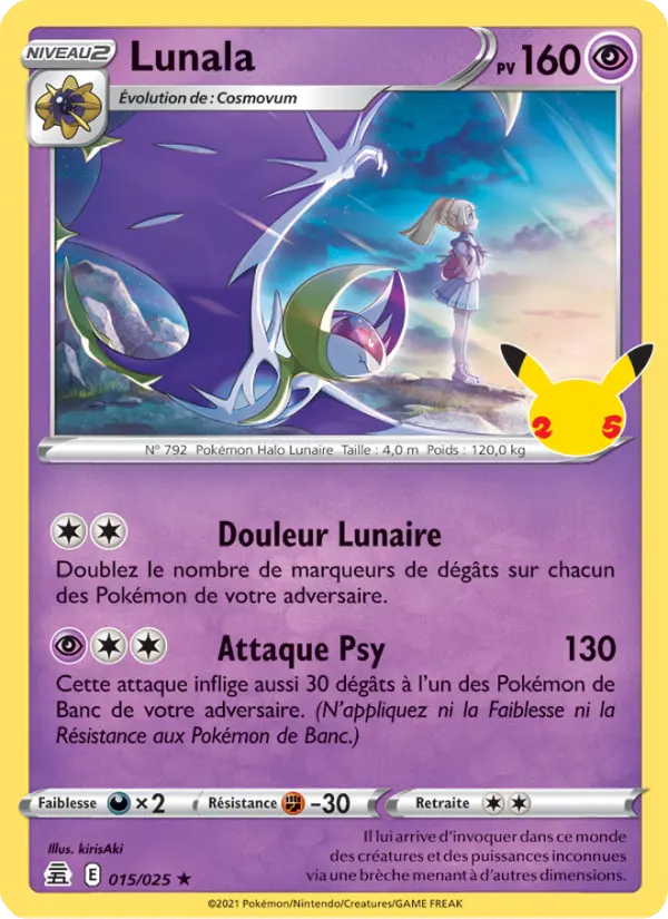Scan HD carte Pokémon Lunala 15/25 — Célébrations