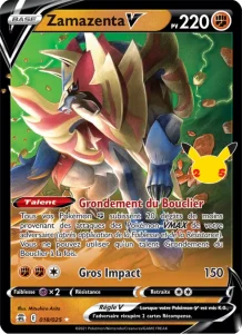 Zamazenta V 18 — Célébrations