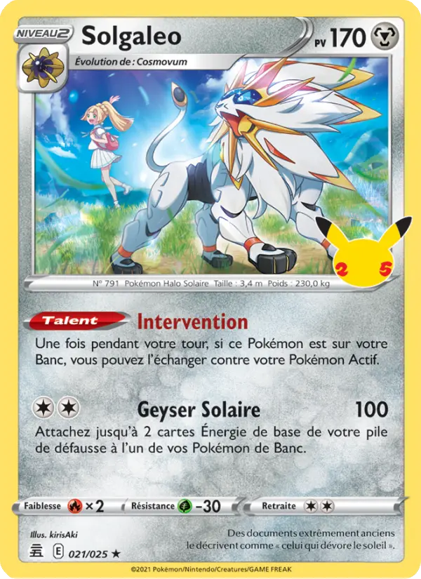 Scan HD carte Pokémon Solgaleo 21/25 — Célébrations