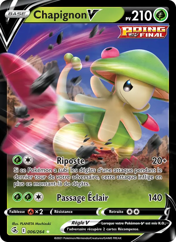 Scan HD carte Pokémon Chapignon V 6/264 — Poing de Fusion