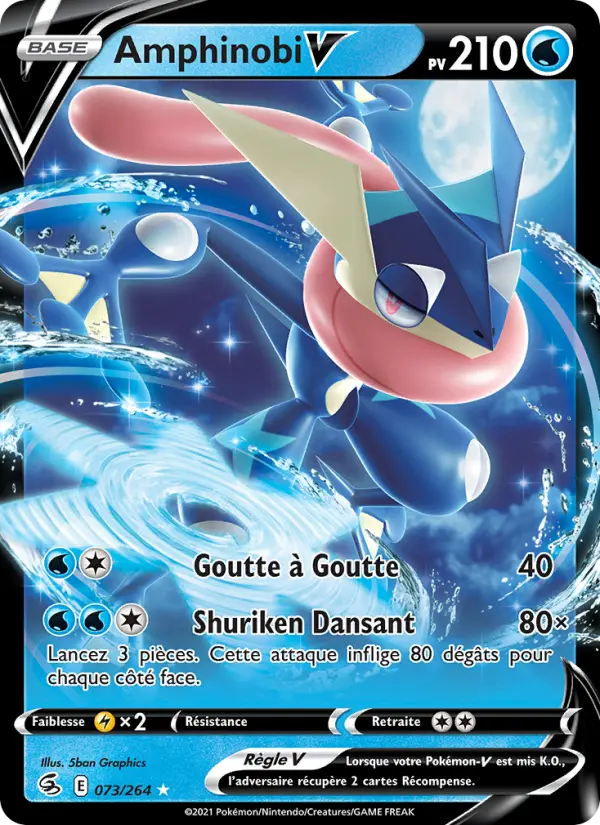 Scan HD carte Pokémon Amphinobi V 73/264 — Poing de Fusion