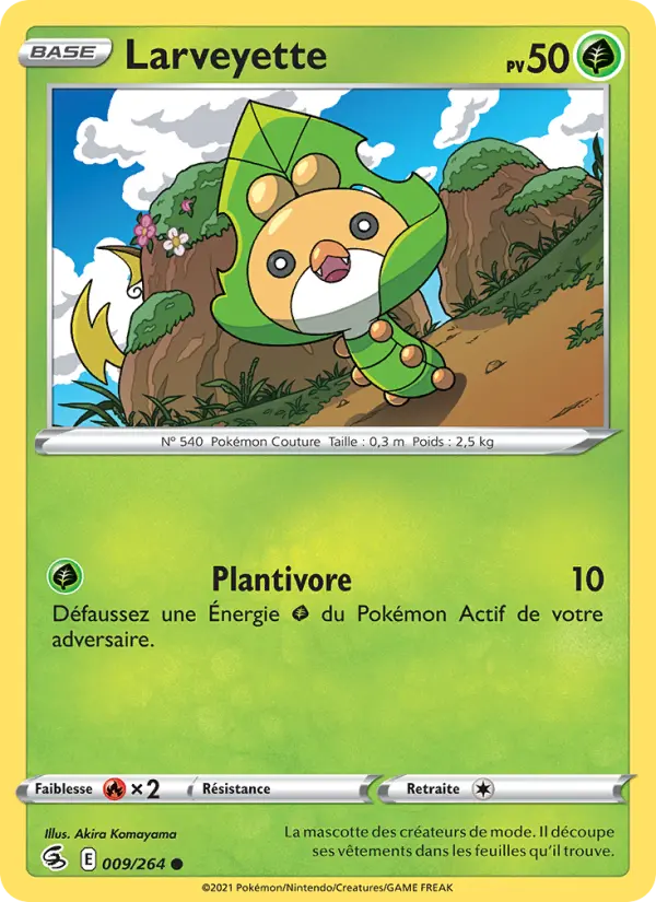 Scan HD carte Pokémon Larveyette 9/264 — Poing de Fusion