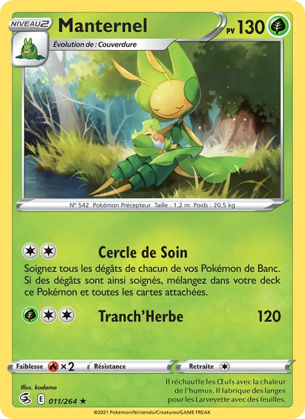 Scan HD carte Pokémon Manternel 11/264 — Poing de Fusion