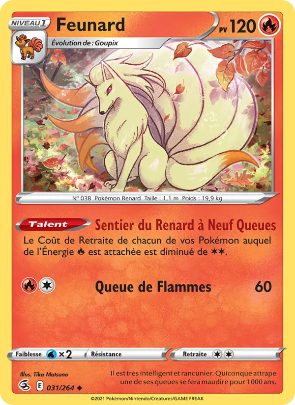 Scan HD carte Pokémon Feunard 31/264 — Poing de Fusion