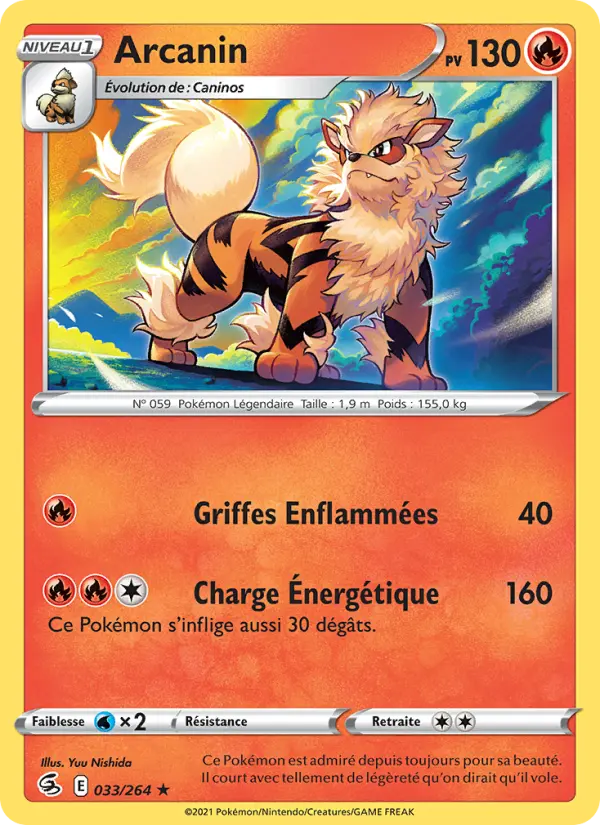 Scan HD carte Pokémon Arcanin 33/264 — Poing de Fusion