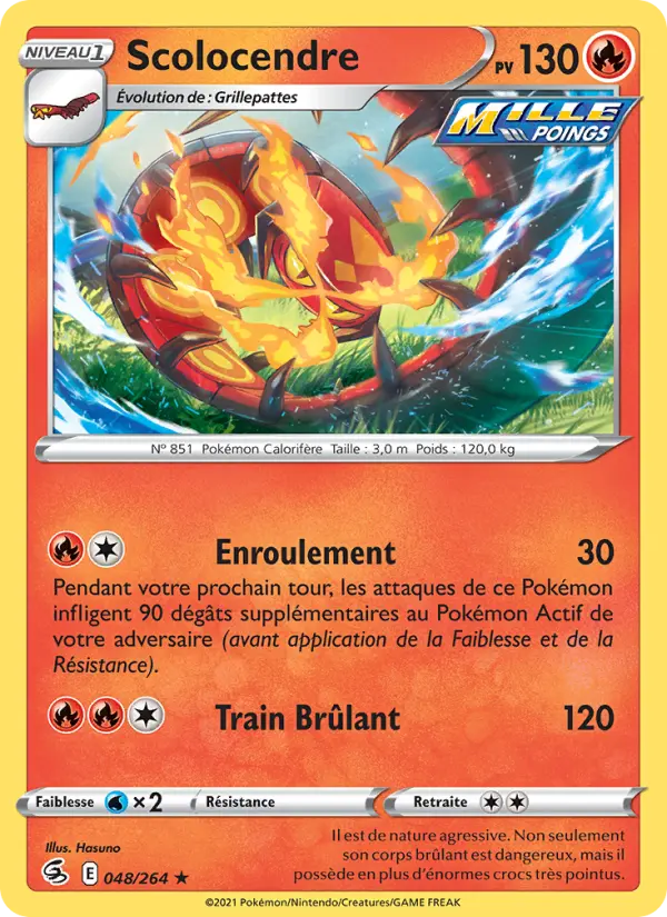 Scan HD carte Pokémon Scolocendre 48/264 — Poing de Fusion