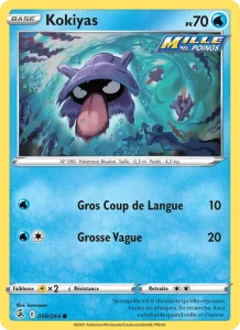 Kokiyas 50 — Poing de Fusion