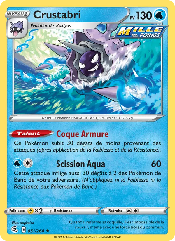 Scan HD carte Pokémon Crustabri 51/264 — Poing de Fusion
