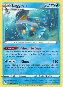 Laggron 64 — Poing de Fusion