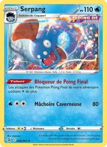 Serpang 66 — Poing de Fusion