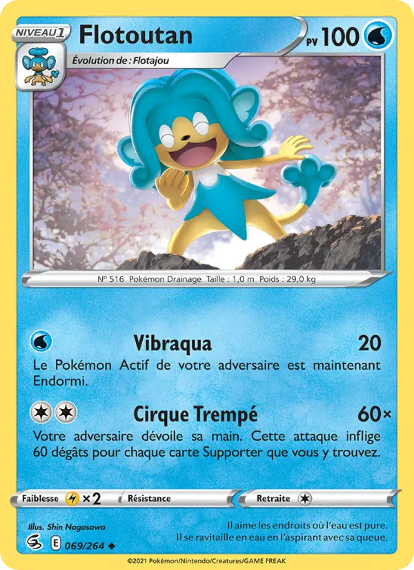 Scan HD carte Pokémon Flotoutan 69/264 — Poing de Fusion