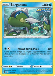 Bargantua 70 — Poing de Fusion