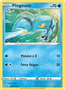 Flingouste 74 — Poing de Fusion