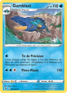Gamblast 75 — Poing de Fusion