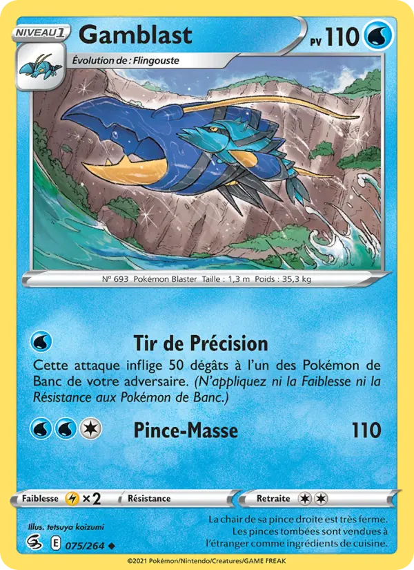 Scan HD carte Pokémon Gamblast 75/264 — Poing de Fusion