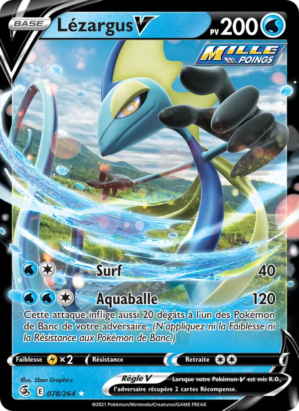 Scan HD carte Pokémon Lézargus V 78/264 — Poing de Fusion