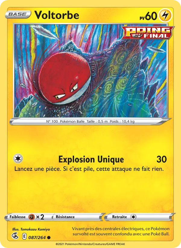 Scan HD carte Pokémon Voltorbe 87/264 — Poing de Fusion