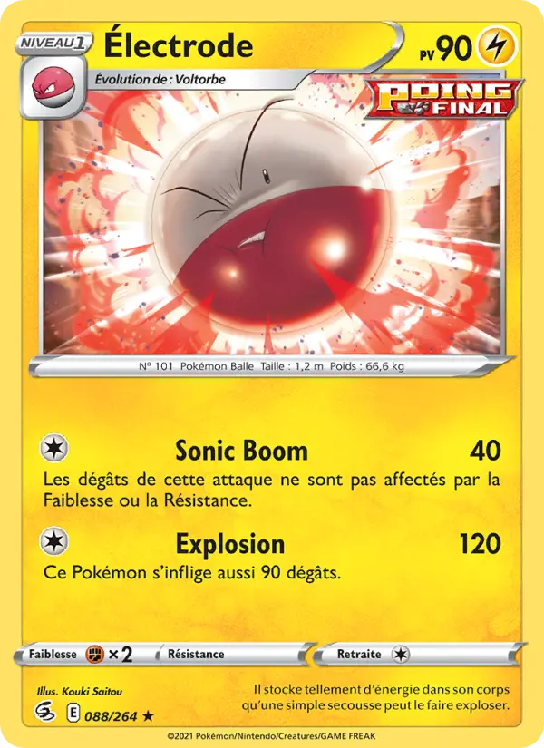 Scan HD carte Pokémon Électrode 88/264 — Poing de Fusion