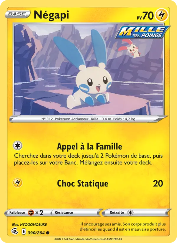 Scan HD carte Pokémon Négapi 90/264 — Poing de Fusion