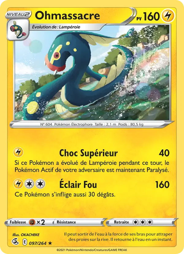 Scan HD carte Pokémon Ohmassacre 97/264 — Poing de Fusion