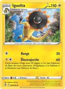 Iguolta 99 — Poing de Fusion
