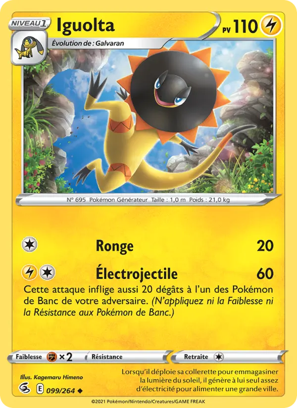 Scan HD carte Pokémon Iguolta 99/264 — Poing de Fusion