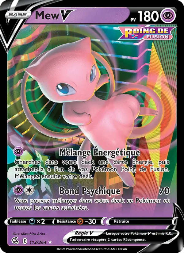 Scan HD carte Pokémon Mew V 113/264 — Poing de Fusion