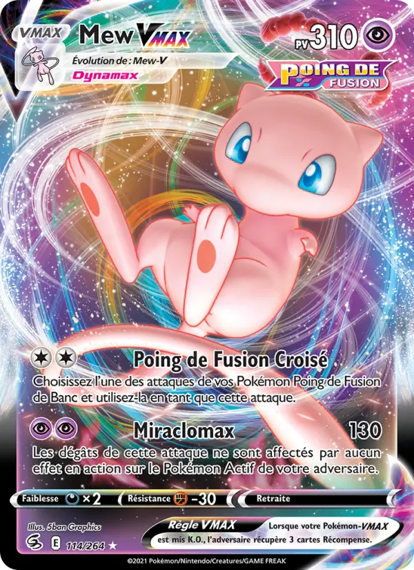 Scan HD carte Pokémon Mew VMAX 114/264 — Poing de Fusion