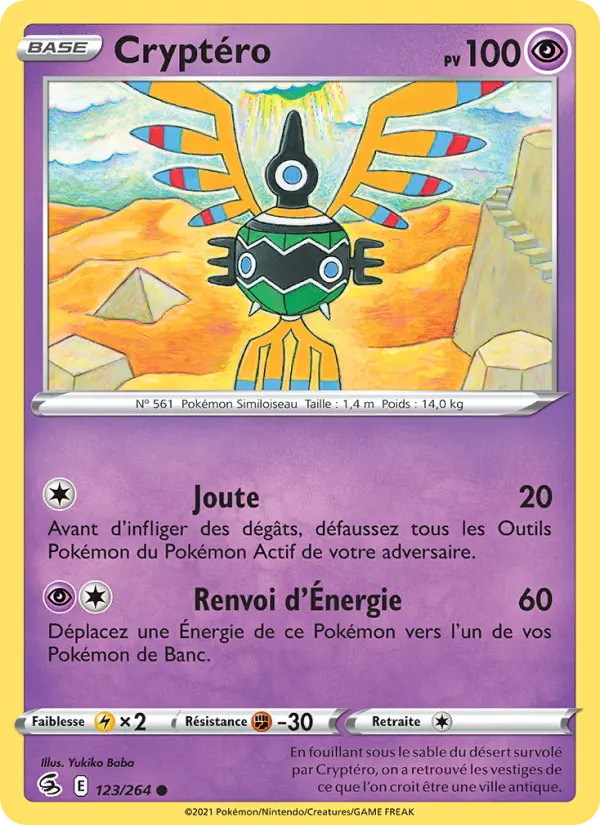 Scan HD carte Pokémon Cryptéro 123/264 — Poing de Fusion