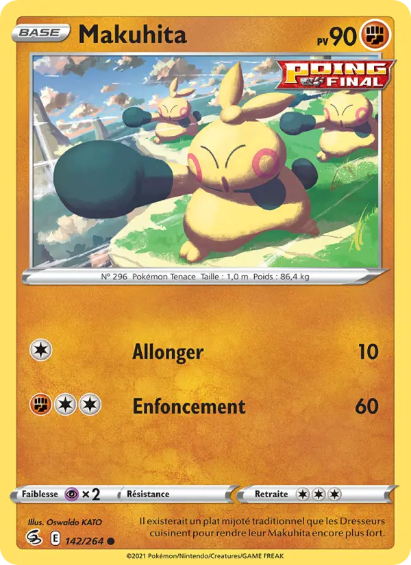 Scan HD carte Pokémon Makuhita 142/264 — Poing de Fusion