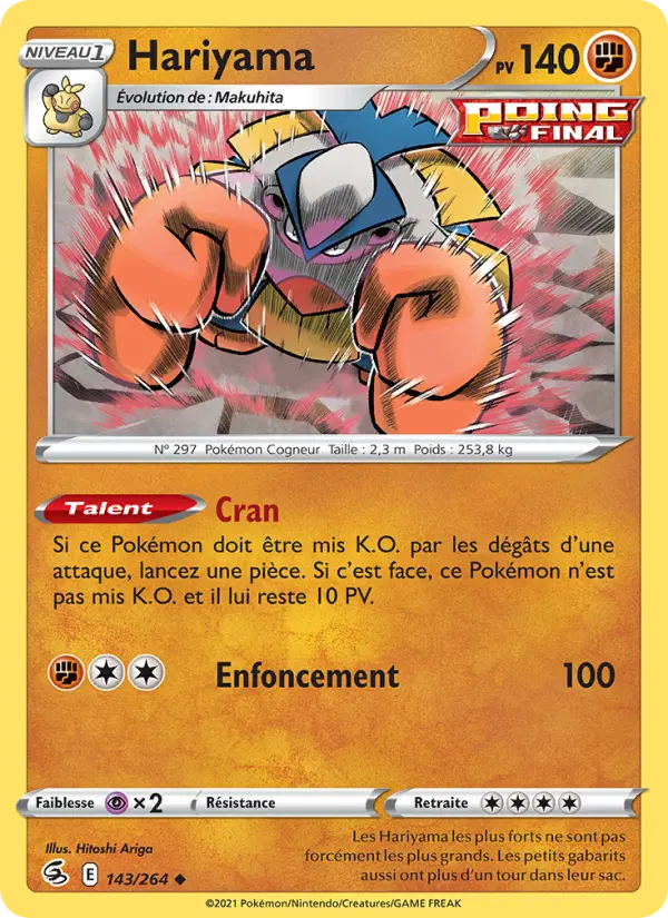 Scan HD carte Pokémon Hariyama 143/264 — Poing de Fusion