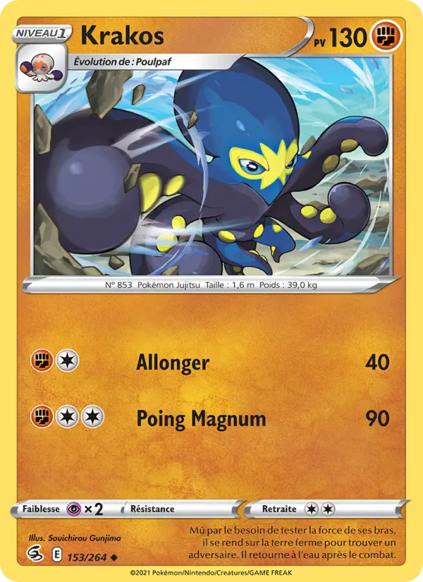 Scan HD carte Pokémon Krakos 153/264 — Poing de Fusion