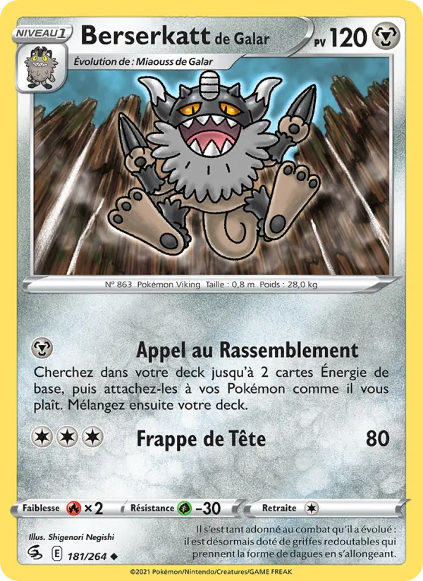Scan HD carte Pokémon Berserkatt de Galar 181/264 — Poing de Fusion