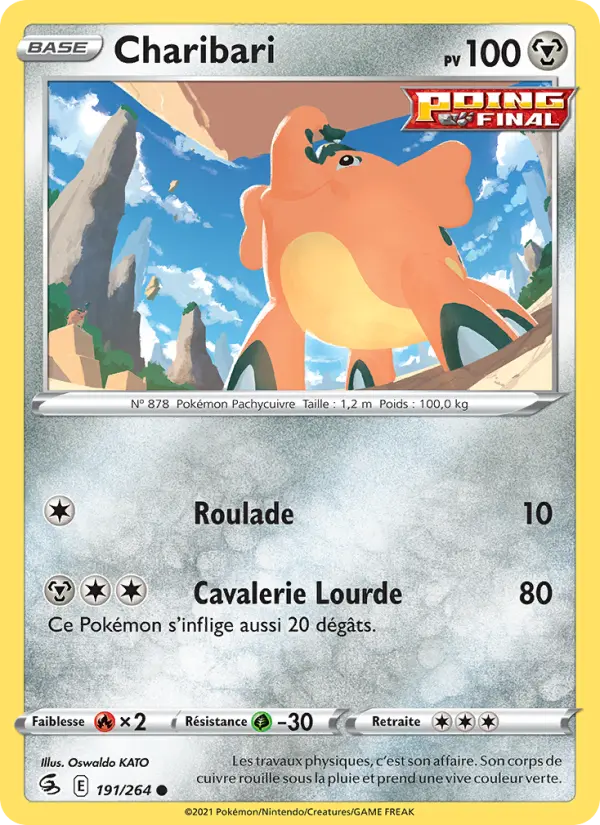 Scan HD carte Pokémon Charibari 191/264 — Poing de Fusion
