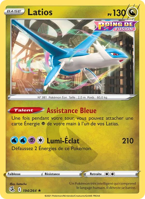 Scan HD carte Pokémon Latios 194/264 — Poing de Fusion