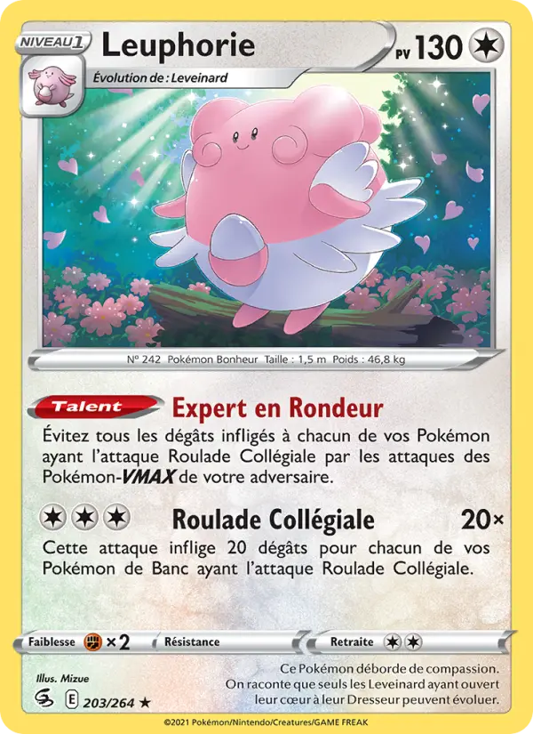 Scan HD carte Pokémon Leuphorie 203/264 — Poing de Fusion