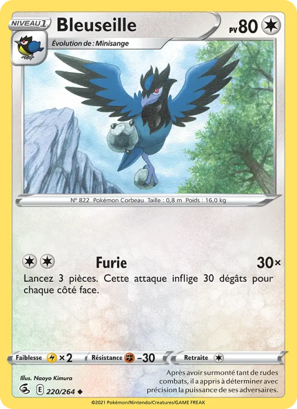 Scan HD carte Pokémon Bleuseille 220/264 — Poing de Fusion