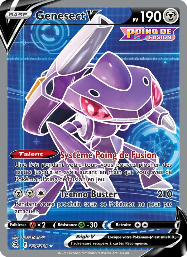 Scan HD carte Pokémon Genesect V 254/264 — Poing de Fusion