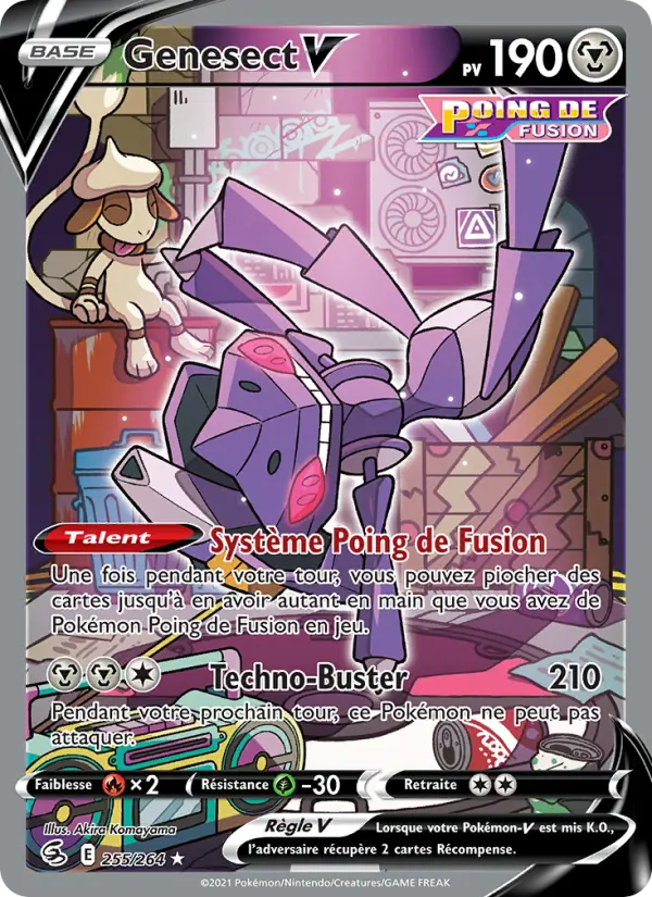 Scan HD carte Pokémon Genesect V 255/264 — Poing de Fusion