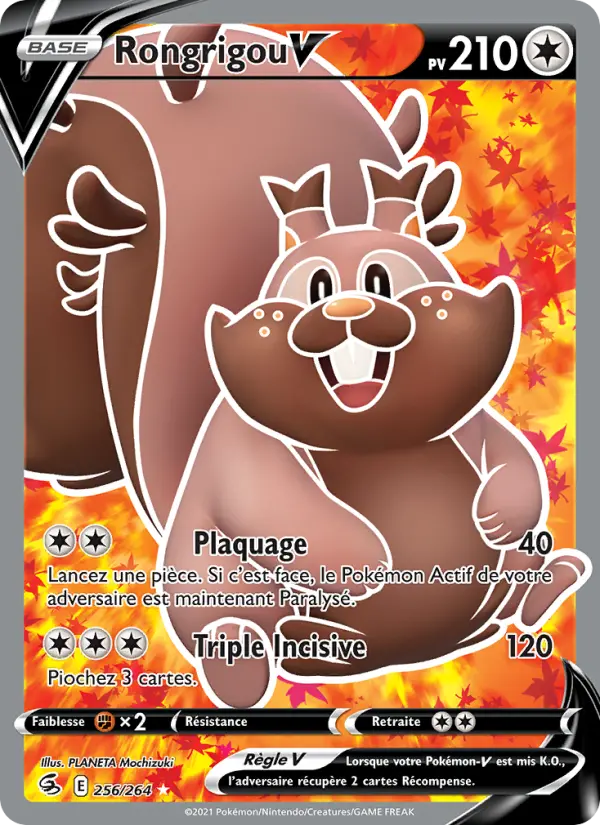Scan HD carte Pokémon Rongrigou V 256/264 — Poing de Fusion