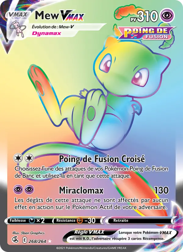 Scan HD carte Pokémon Mew VMAX 268/264 — Poing de Fusion