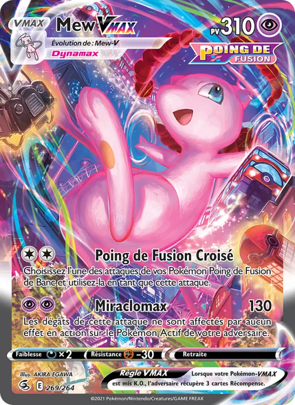 Scan HD carte Pokémon Mew VMAX 269/264 — Poing de Fusion