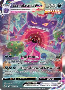 Carte Pokémon Ectoplasma VMAX 271 Poing de Fusion